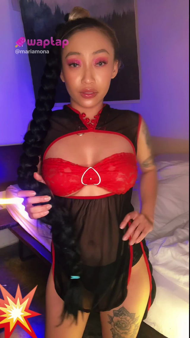 be ready #night #bitch #dance #inkgirl TikTok Porn